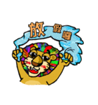 Your Old Lion（個別スタンプ：13）