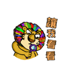 Your Old Lion（個別スタンプ：22）