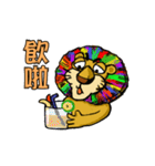 Your Old Lion（個別スタンプ：23）