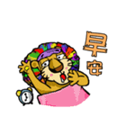 Your Old Lion（個別スタンプ：25）