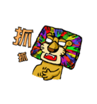 Your Old Lion（個別スタンプ：39）