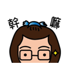 bluehua's daily talk（個別スタンプ：1）