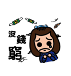 bluehua's daily talk（個別スタンプ：3）
