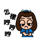 bluehua's daily talk（個別スタンプ：12）