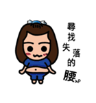 bluehua's daily talk（個別スタンプ：13）