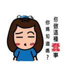 bluehua's daily talk（個別スタンプ：21）