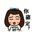 bluehua's daily talk（個別スタンプ：25）