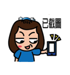 bluehua's daily talk（個別スタンプ：30）