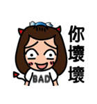 bluehua's daily talk（個別スタンプ：33）