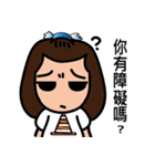bluehua's daily talk（個別スタンプ：34）
