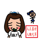 bluehua's daily talk（個別スタンプ：36）