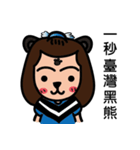 bluehua's daily talk（個別スタンプ：40）