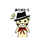 ハットくまちゃん（個別スタンプ：7）