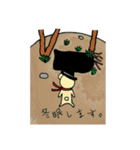 ハットくまちゃん（個別スタンプ：39）