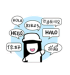 旅行が大好きのユーン二ーちゃん（個別スタンプ：1）