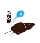 Cockroaches people vor.2（個別スタンプ：9）