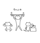 ねこくまうさぎと時々その他（個別スタンプ：2）