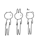 ねこくまうさぎと時々その他（個別スタンプ：7）