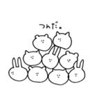 ねこくまうさぎと時々その他（個別スタンプ：15）