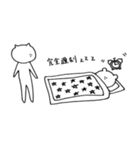 ねこくまうさぎと時々その他（個別スタンプ：25）