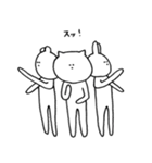 ねこくまうさぎと時々その他（個別スタンプ：26）