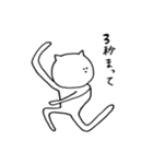 ねこくまうさぎと時々その他（個別スタンプ：31）