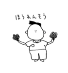ねこくまうさぎと時々その他（個別スタンプ：34）