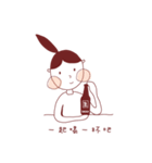 馬尾妹日常（個別スタンプ：7）