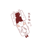 馬尾妹日常（個別スタンプ：8）