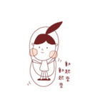 馬尾妹日常（個別スタンプ：10）