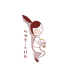 馬尾妹日常（個別スタンプ：20）