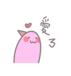 Be A Happy Nicecream（個別スタンプ：7）