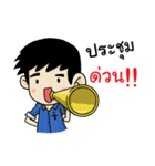 Mr.Option Born to be Salesman！！（個別スタンプ：3）
