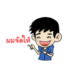 Mr.Option Born to be Salesman！！（個別スタンプ：6）