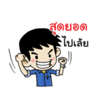 Mr.Option Born to be Salesman！！（個別スタンプ：9）