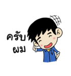 Mr.Option Born to be Salesman！！（個別スタンプ：18）