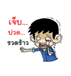 Mr.Option Born to be Salesman！！（個別スタンプ：20）