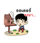 Mr.Option Born to be Salesman！！（個別スタンプ：21）