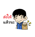 Mr.Option Born to be Salesman！！（個別スタンプ：23）