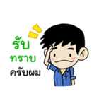 Mr.Option Born to be Salesman！！（個別スタンプ：26）