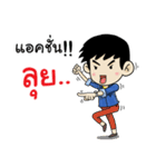Mr.Option Born to be Salesman！！（個別スタンプ：28）