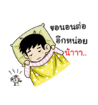 Mr.Option Born to be Salesman！！（個別スタンプ：31）
