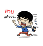 Mr.Option Born to be Salesman！！（個別スタンプ：32）