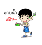 Mr.Option Born to be Salesman！！（個別スタンプ：33）
