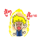 Mr.Option Born to be Salesman！！（個別スタンプ：37）