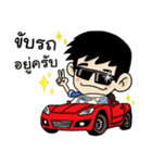 Mr.Option Born to be Salesman！！（個別スタンプ：38）