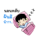 Mr.Option Born to be Salesman！！（個別スタンプ：40）