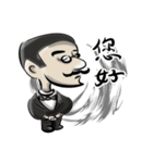 Useless Butler（個別スタンプ：1）