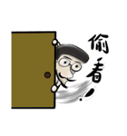 Useless Butler（個別スタンプ：3）