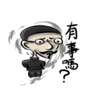 Useless Butler（個別スタンプ：4）